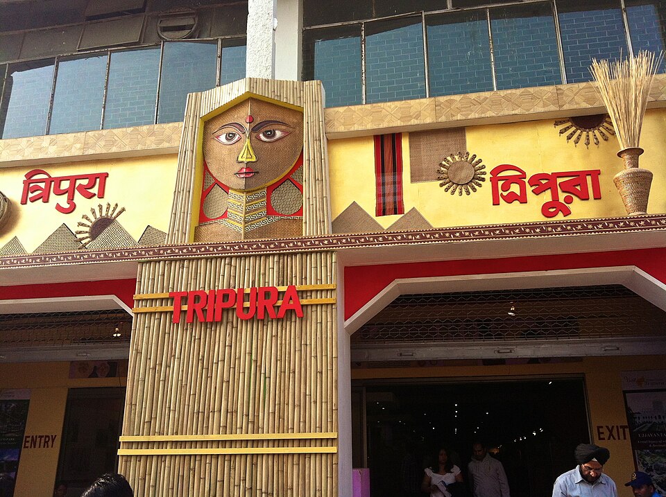 Exhibition stall at an Indian international trade fair; illustrative image for CII Chandigarh Fair